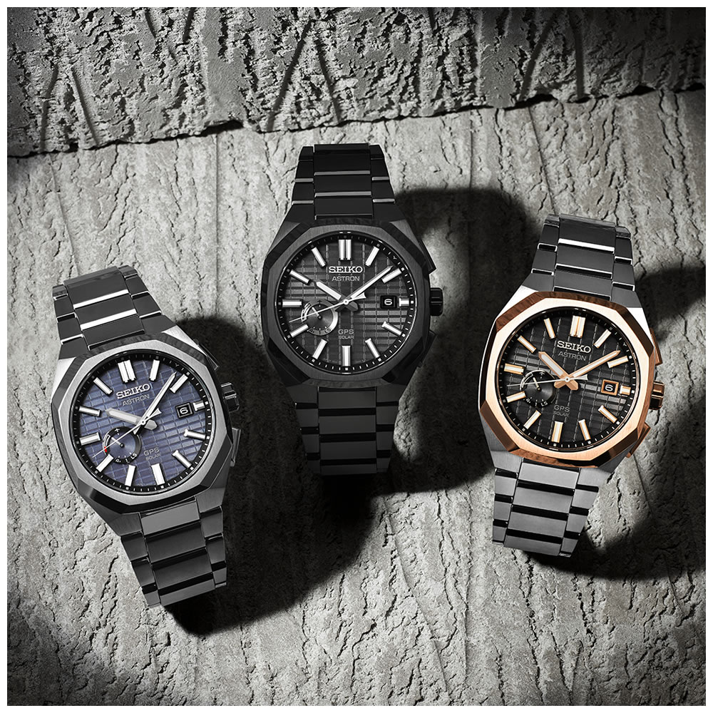 Seiko Astron GPS Solar SSJ013J Titanyum Erkek Kol Saati