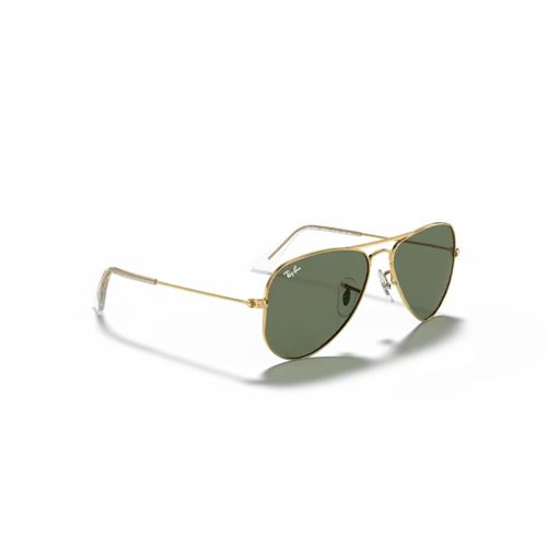 Ray-Ban JR. RJ9506S 223 71 50 Çocuk Güneş Gözlüğü