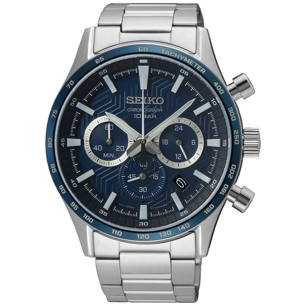 Seiko Sports Chronograph SSB445P Erkek Kol Saati