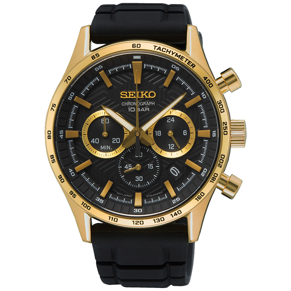 Seiko Sports Chronograph SSB446P Erkek Kol Saati