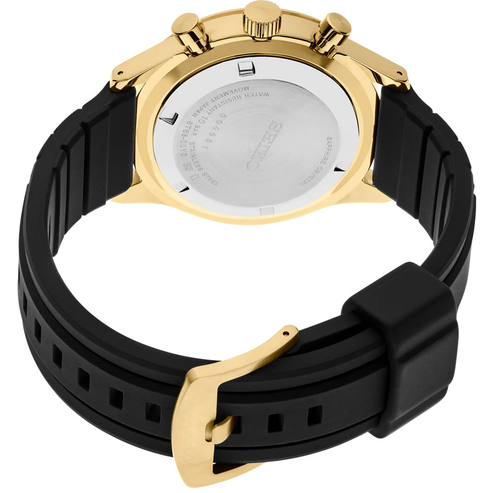 Seiko Sports Chronograph SSB446P Erkek Kol Saati