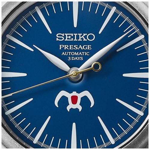 Seiko Presage SPB437J 