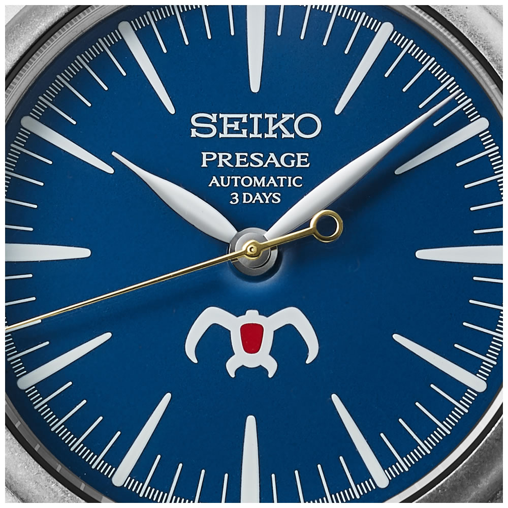 Seiko Presage SPB437J 