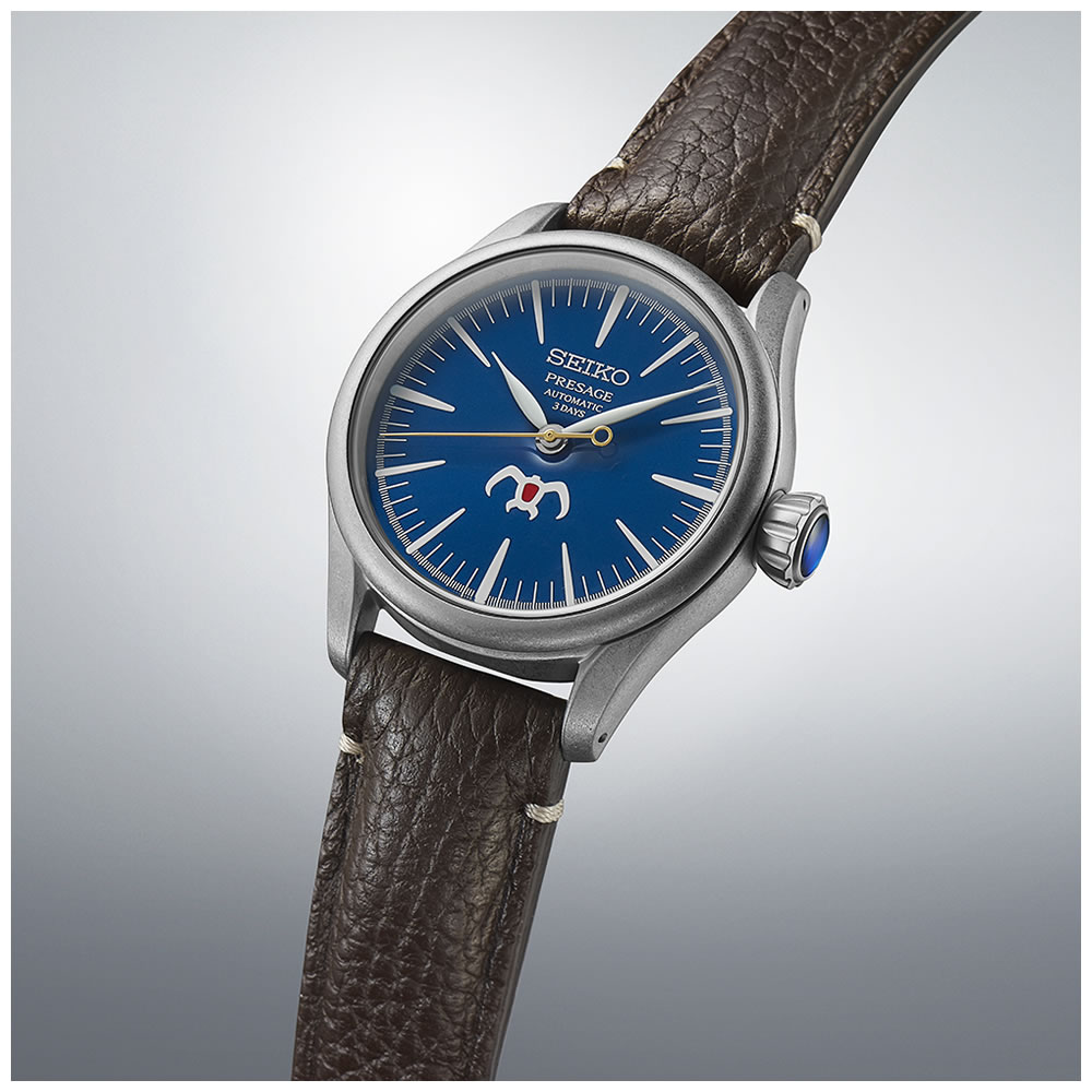 Seiko Presage SPB437J 