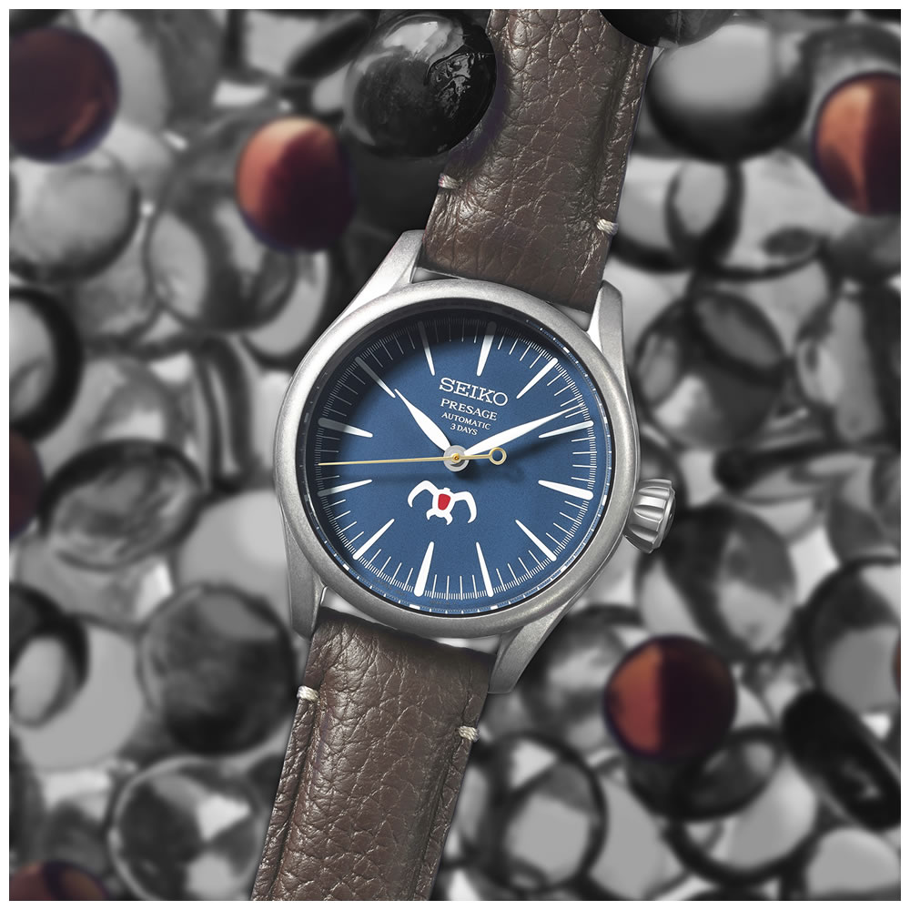 Seiko Presage SPB437J 