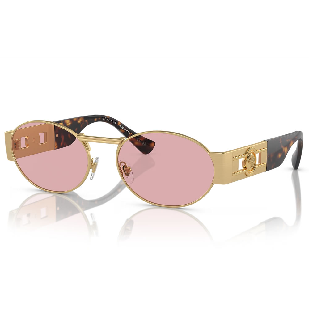 Versace VE2264 100284 56 Unisex Güneş Gözlüğü