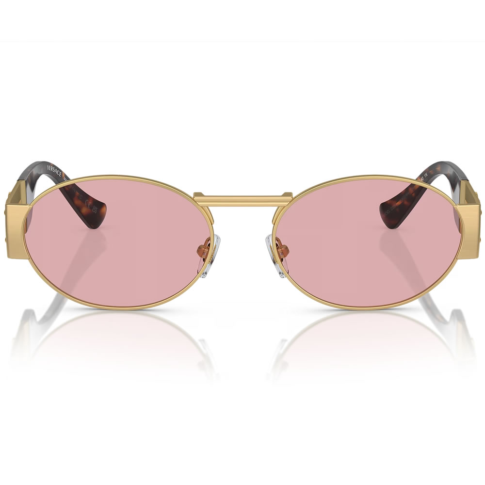 Versace VE2264 100284 56 Unisex Güneş Gözlüğü