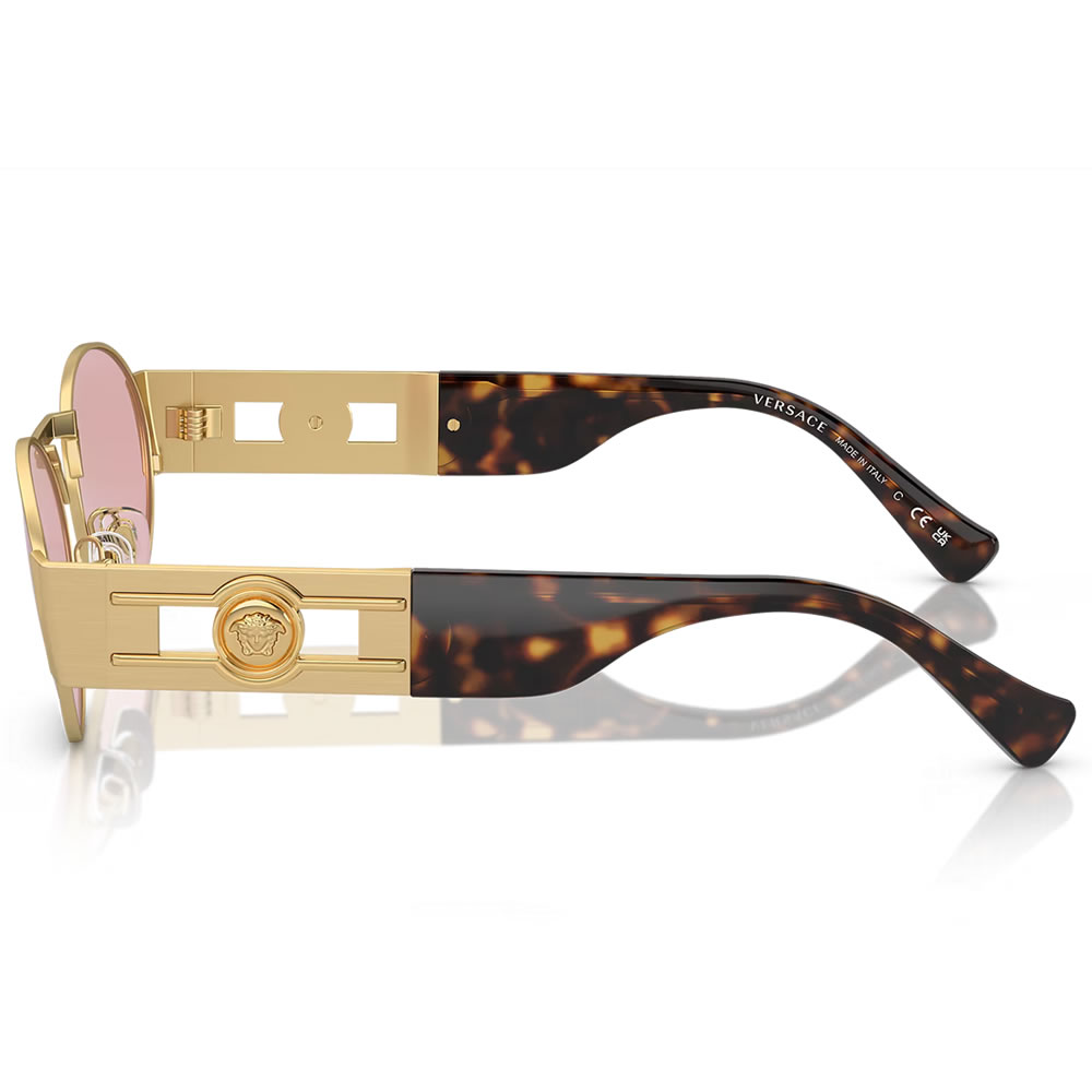 Versace VE2264 100284 56 Unisex Güneş Gözlüğü