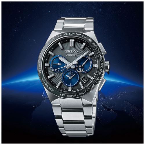 Seiko Astron GPS Solar SSH119J Erkek Kol Saati