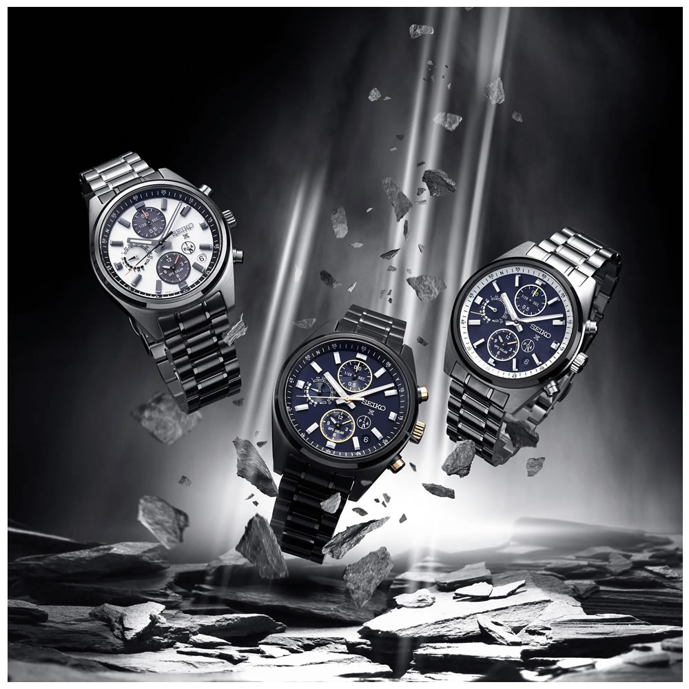 Seiko Prospex Speedtimer SSH165J GPS Solar Erkek Kol Saati