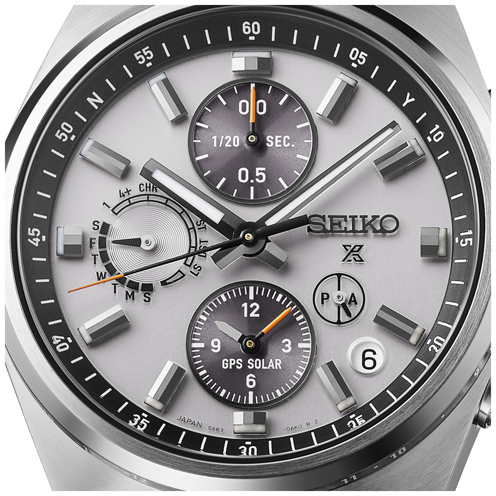 Seiko Prospex Speedtimer SSH165J GPS Solar Erkek Kol Saati