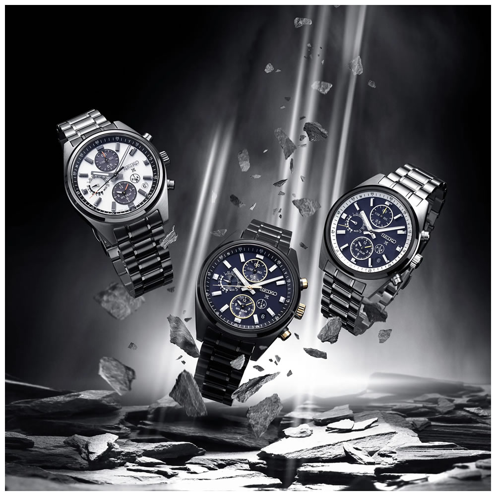 Seiko Prospex Speedtimer SSH169J GPS Solar Erkek Kol Saati