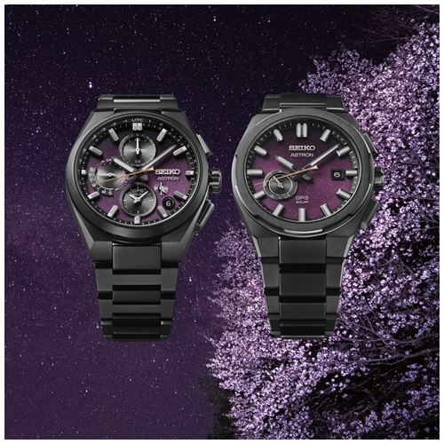 Seiko Astron SSJ029J 2025 Limited Edition Erkek Kol Saati