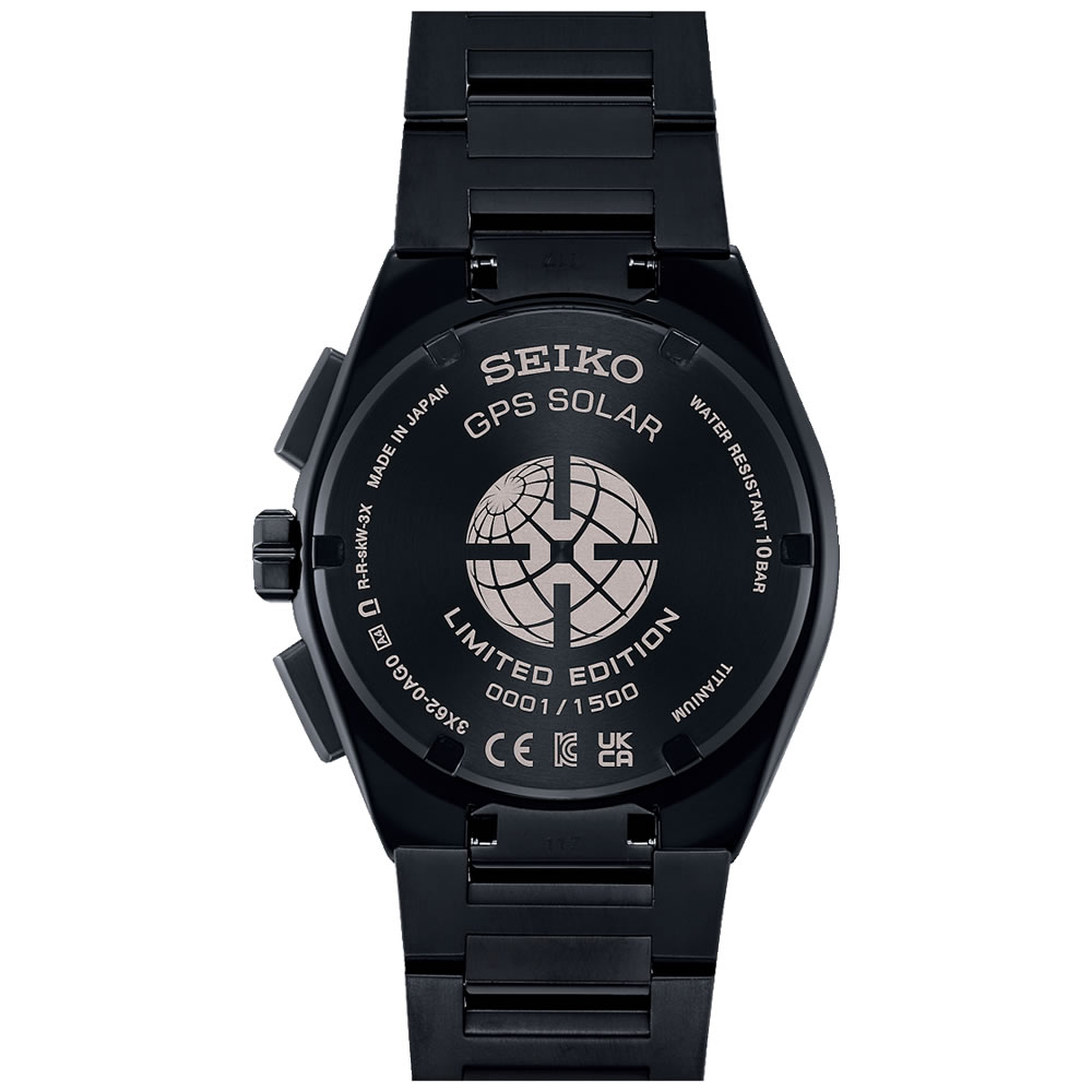 Seiko Astron SSJ029J 2025 Limited Edition Erkek Kol Saati