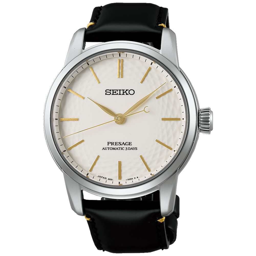 Seiko Presage Craftsmanship SPB497J1 Erkek Kol Saati SPB497J