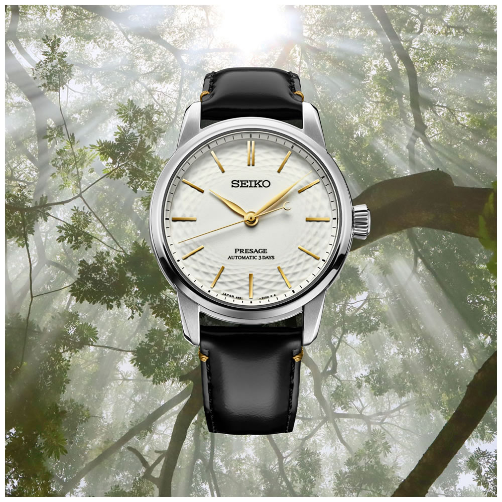 Seiko Presage Craftsmanship SPB497J1 Erkek Kol Saati SPB497J