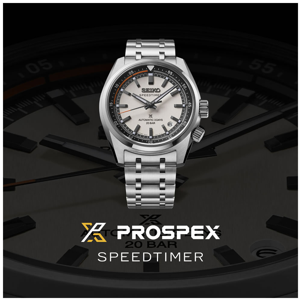 Seiko Prospex Speedtimer SPB513J1 Erkek Kol Saati SPB513J