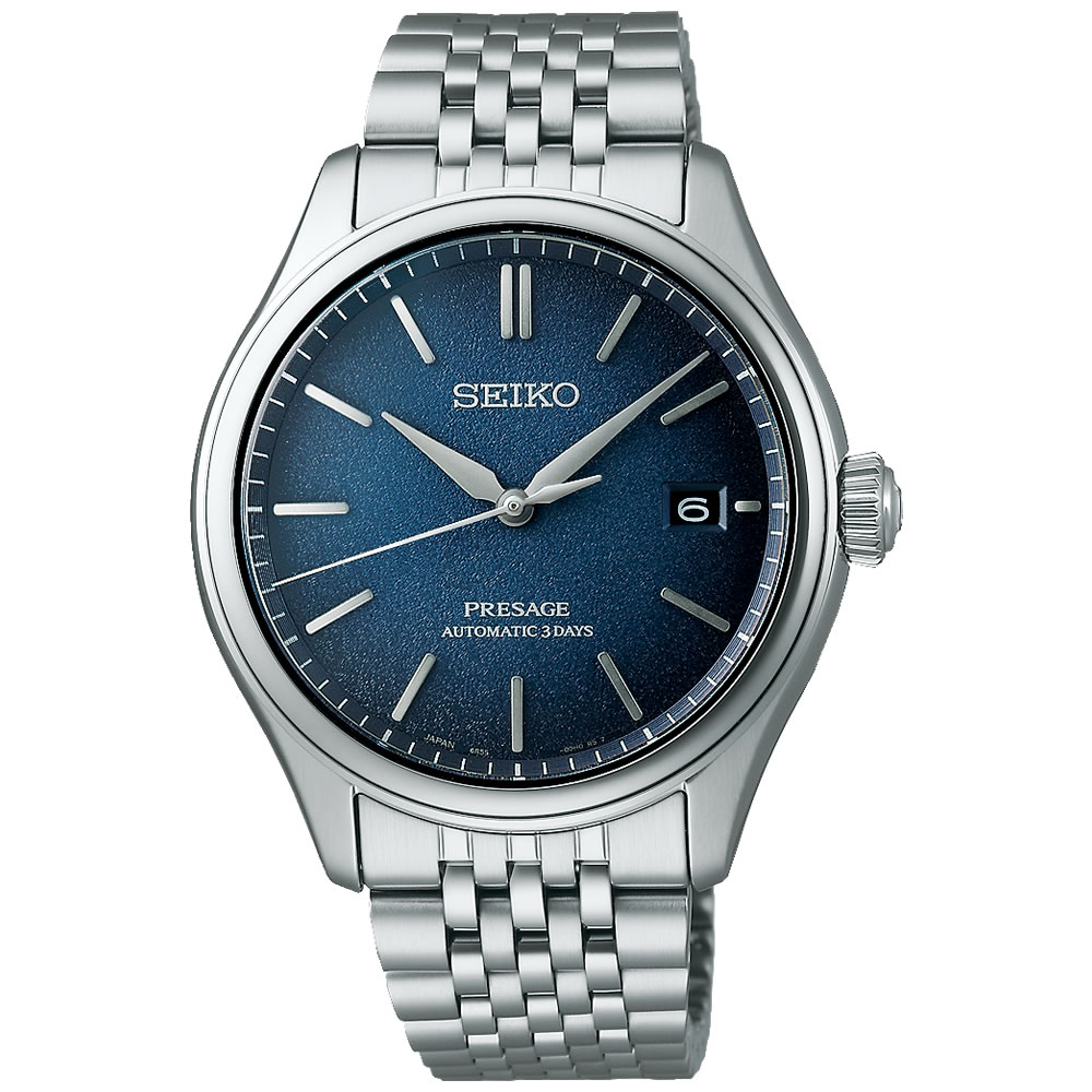 Seiko Presage SPB525J1 Otomatik Erkek Kol Saati SPB525J