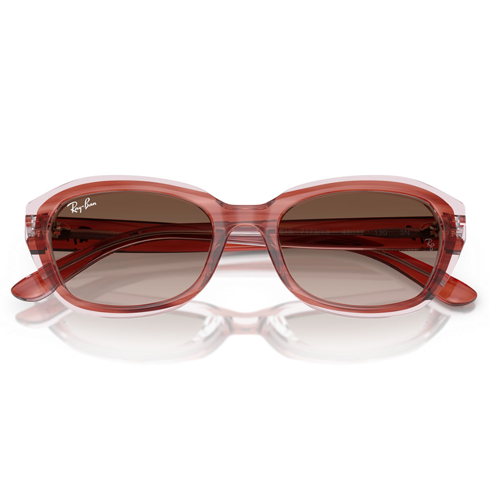 Ray-Ban JR. RJ9081S 717313 48 Çocuk Güneş Gözlüğü