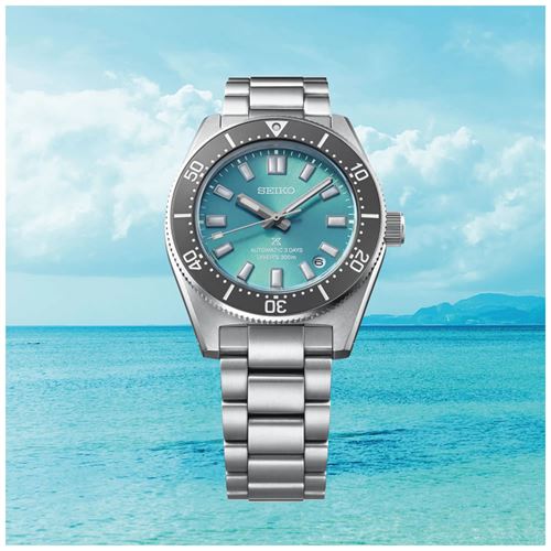 Seiko Prospex SPB545J1 Limited Edition Erkek Kol Saati SPB545J