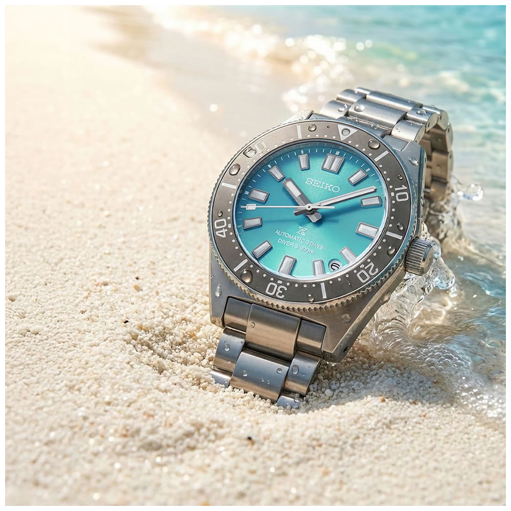 Seiko Prospex SPB545J1 Limited Edition Erkek Kol Saati SPB545J