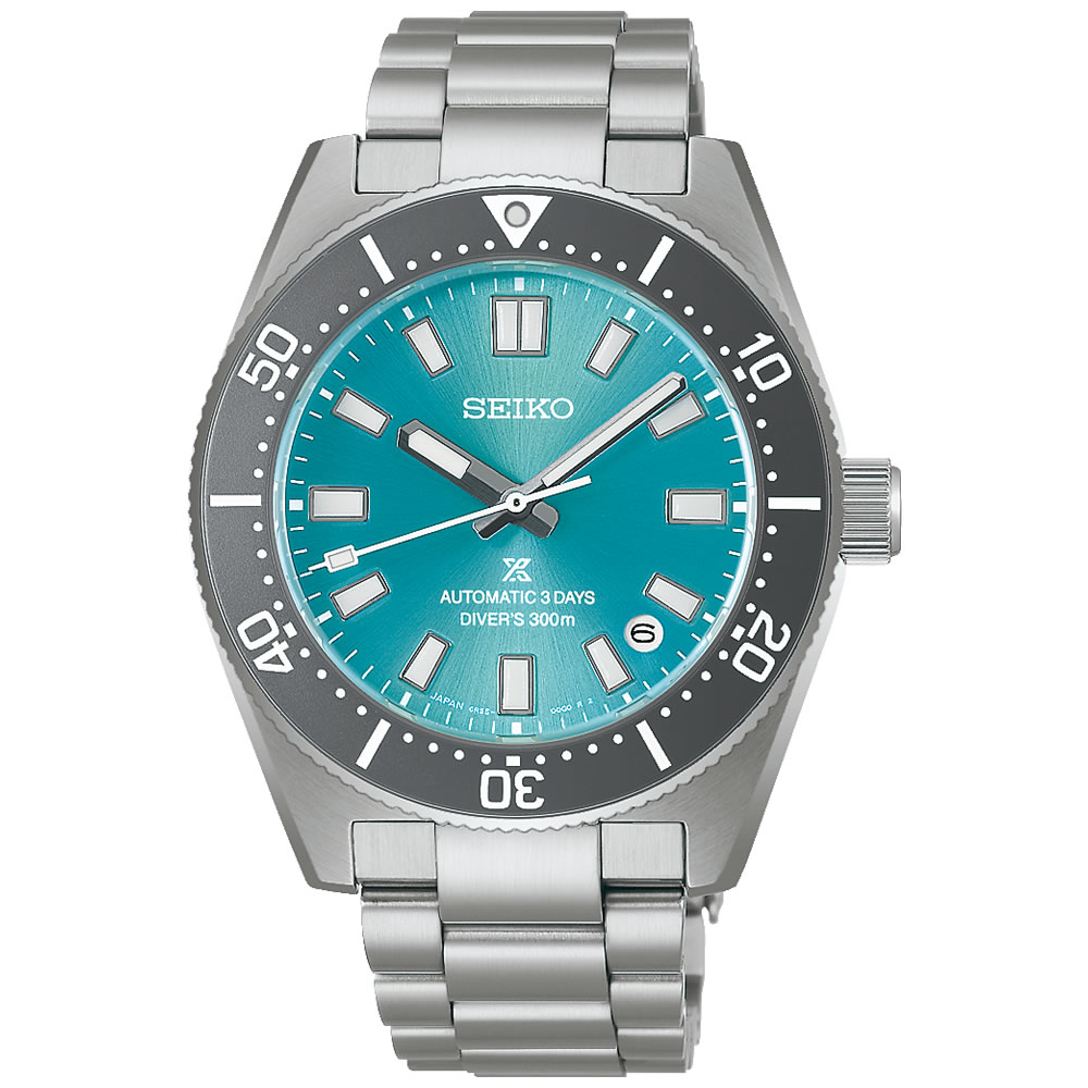 Seiko Prospex SPB545J1 Limited Edition Erkek Kol Saati SPB545J