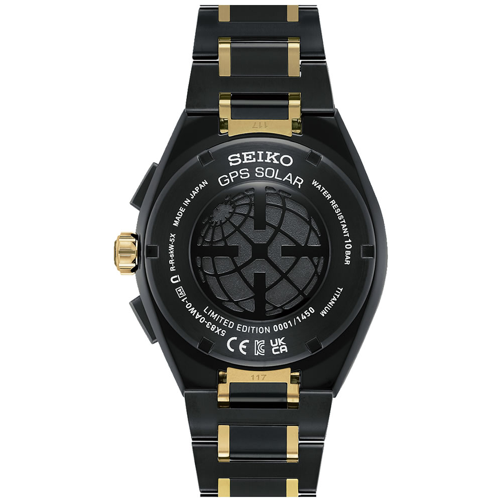 Seiko Astron GPS Solar SSH186J1 2026 Limited Edition Erkek Kol Saati SSH186J