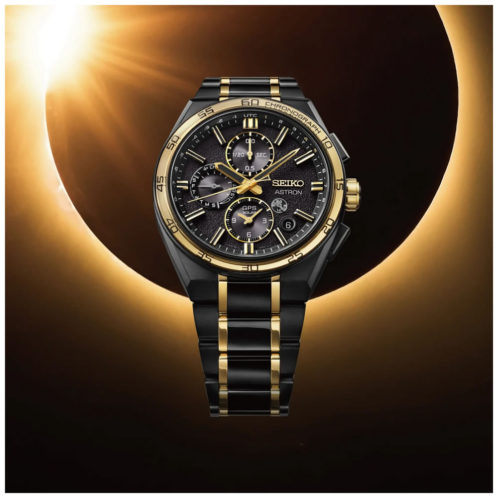 Seiko Astron GPS Solar SSH186J1 2026 Limited Edition Erkek Kol Saati SSH186J