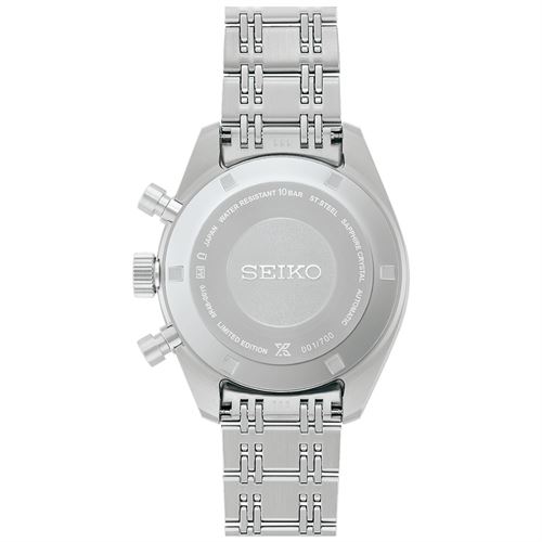 Seiko Prospex SRQ059J1 Limited Edition Erkek Kol Saati SRQ059J