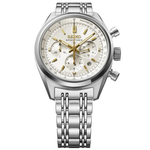 Seiko Prospex SRQ059J1 Limited Edition Erkek Kol Saati SRQ059J