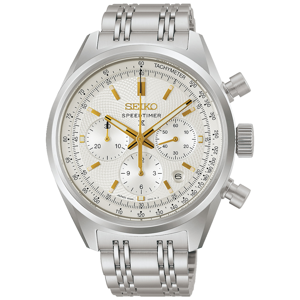 Seiko Prospex SRQ059J1 Limited Edition Erkek Kol Saati SRQ059J