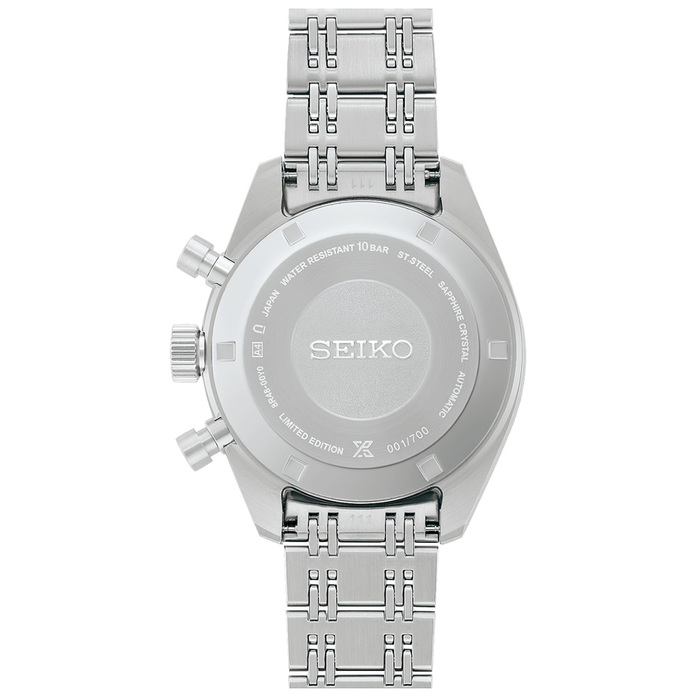 Seiko Prospex SRQ059J1 Limited Edition Erkek Kol Saati SRQ059J