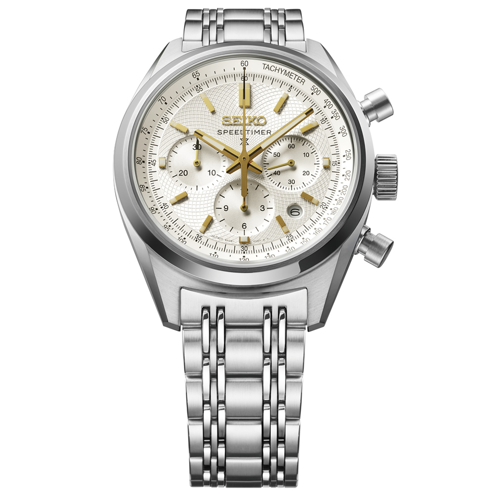 Seiko Prospex SRQ059J1 Limited Edition Erkek Kol Saati SRQ059J