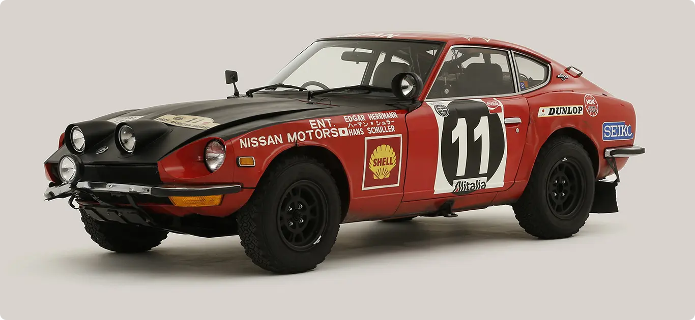 Tokyo 2025 Seiko Datsun 240Z